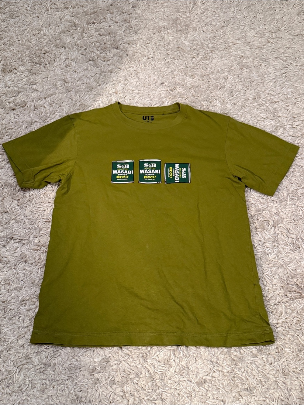 Uniqlo Olive Green Short Sleeve T-Shirt with Wasabi Graphic